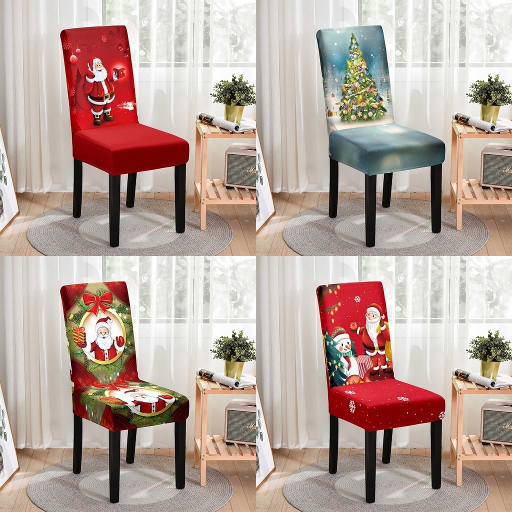 Festive Christmas Chair Cover Full Protection Stylish Cartoon Printed Dining Chair Set