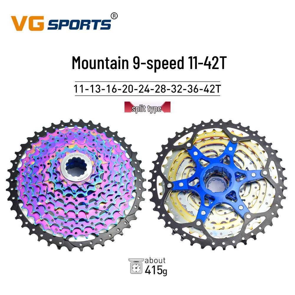 VG Sports Lightweight Mountain Bike Cassette Freewheel 8-12 Speed