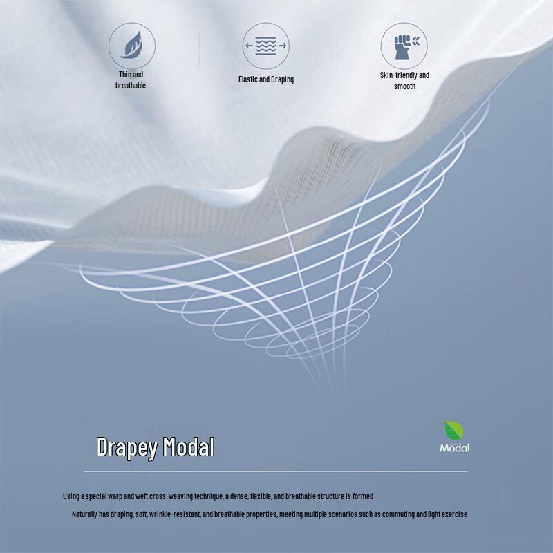 Men's Modal Silk Blend Straight Business Casual Trousers