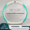 2024 BYD Yuan UP Suede Steering Wheel Cover