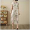 Women's Lounge Cotton Dress