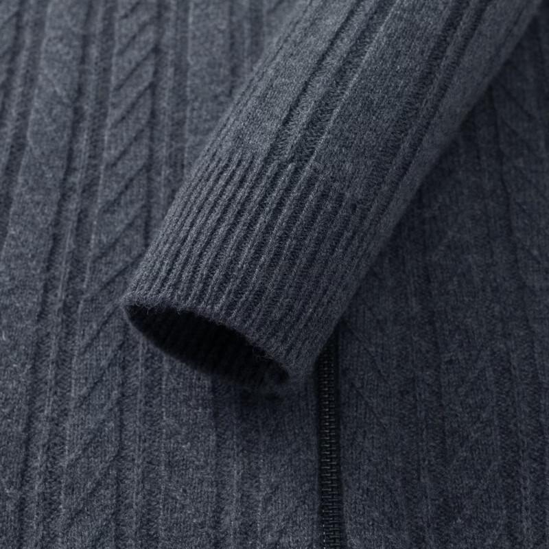 Pierre Cardin Men's 100% Wool Zippered Cardigan Stand-Collar Sweater