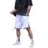 Men's Trendy Summer Mesh Basketball Shorts