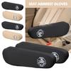 Car Armrest Dust-proof Hand Elastic Protector Cloth Covers For MG RX5 RX8 350 550 6 3 5 7 ZR ZS HS GS GT Hector UU333