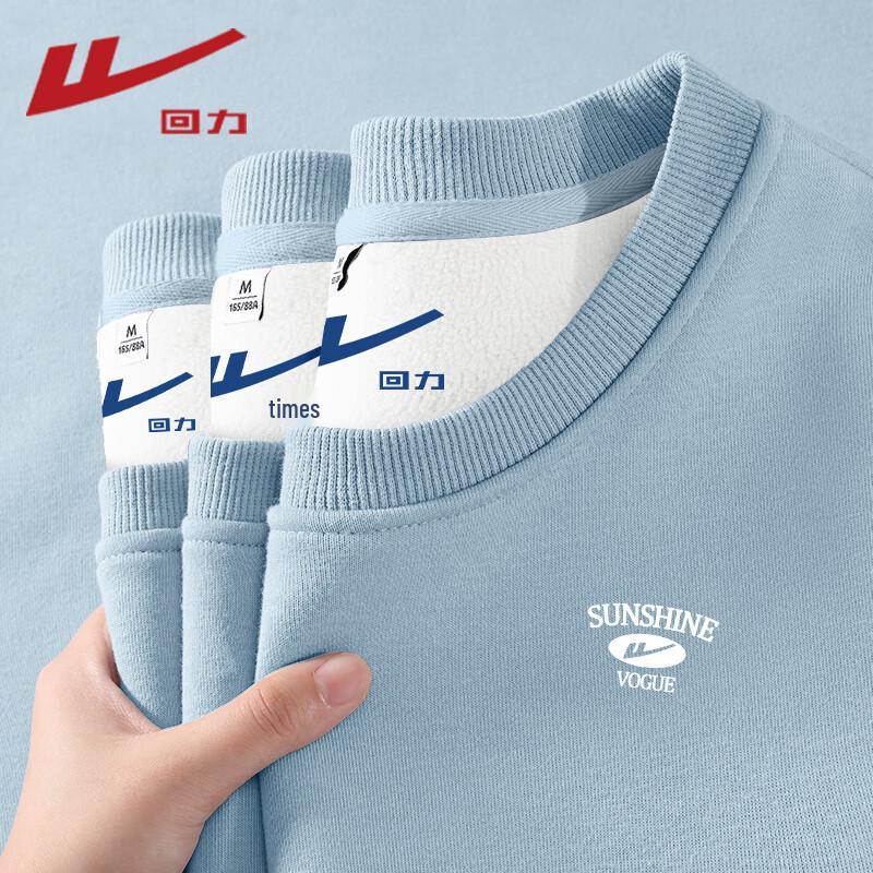 Warrior Women's Fleece-Lined Crewneck Sweatshirt