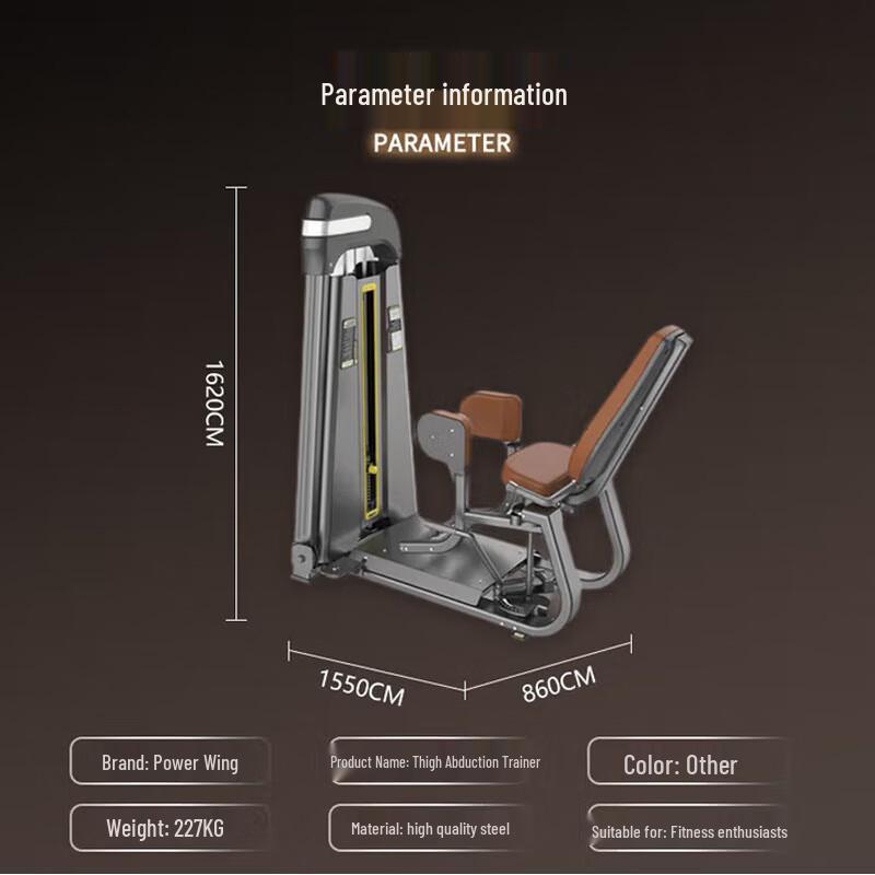 Power Wing Thigh Abductor Machine