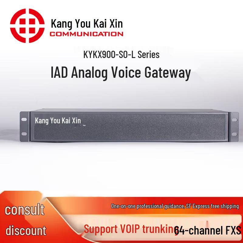 

Kangyoukaixin KYKX900-SO-L Analog Voice Gateway (CN version)