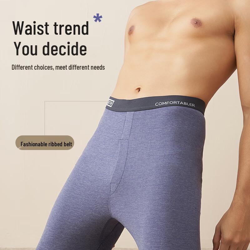 Modal Men's Brushed Thermal Long Johns