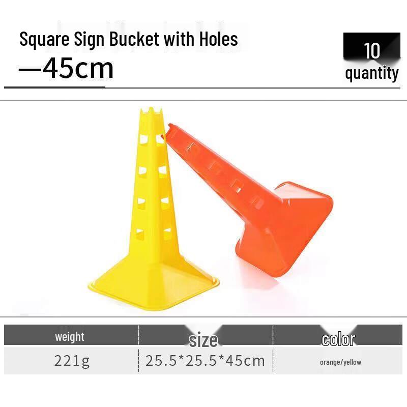 

Jundingying 45cm Square Sports Training Cone