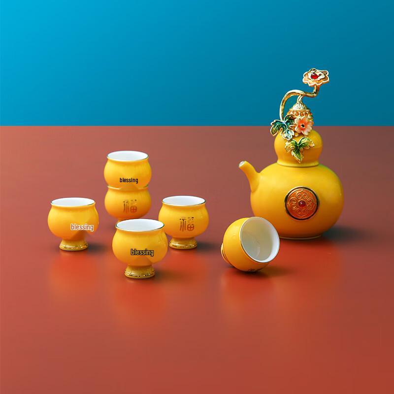 RRO  Fortune & Prosperity  Enamel Baijiu Gift Set