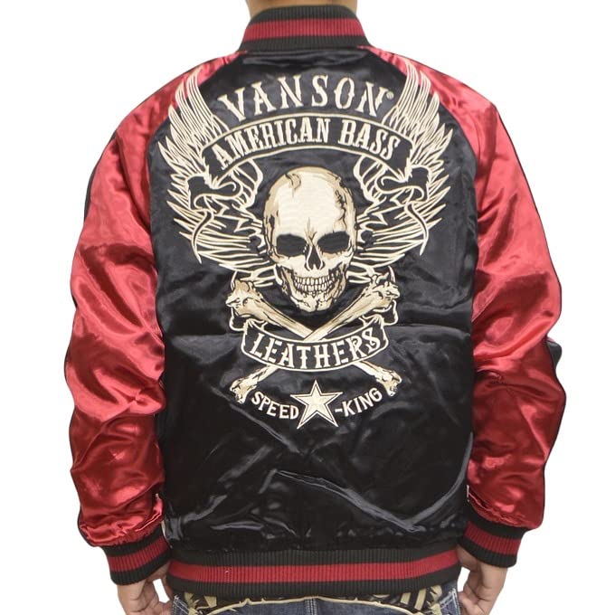

Custom made Reversible Sukajan Flight Jacket Souvenir Jacket Motorcycle Biker Outerwear [Banson] ABV-2302 MA-1 Men s (S)