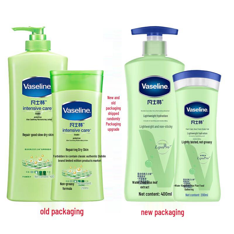 

Vaseline Aloe Fresh Body Gel 400ml (2-Pack)