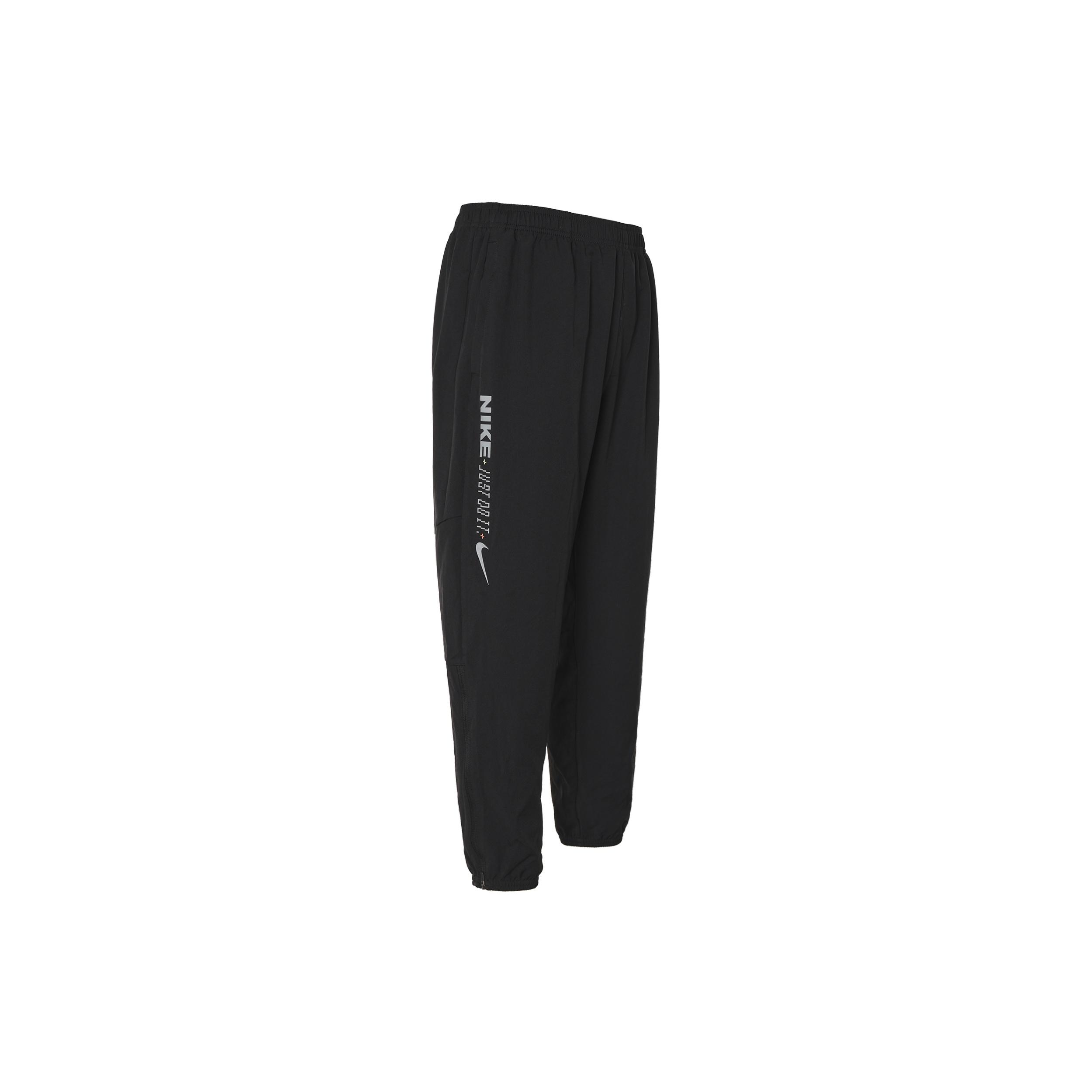 Nike DRI-FIT Challenger joggers  Black  Men s FB1830-010 S
