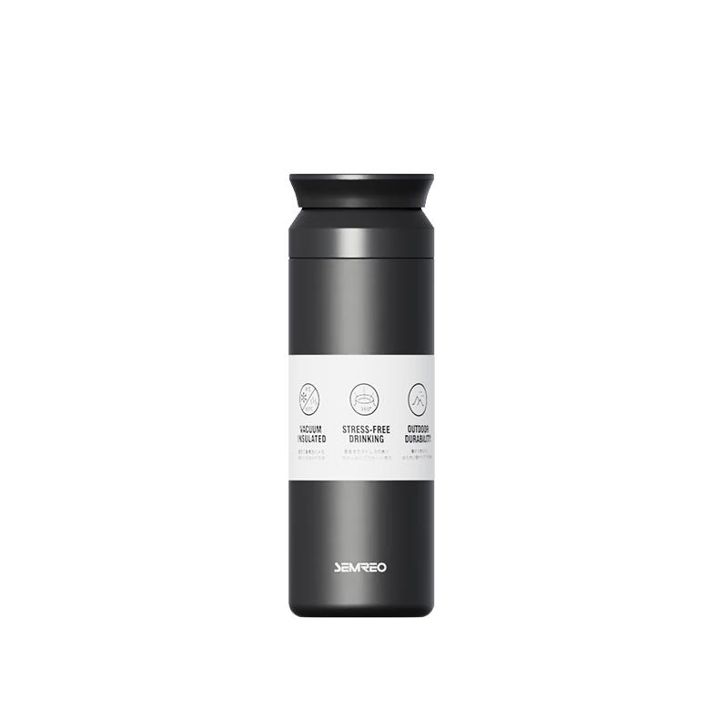 SEMREO MR116-500 Stainless Steel Vacuum Flask
