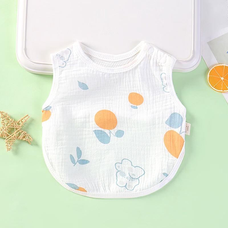 9i9 Baby Cotton Gauze Breathable Tummy Protector Vest