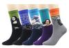 Cansok Cotton Socks Featuring Starry Mona and Great Waves Men's 5-Pair Set, Night, Lisa's Smile, Kanagawa's (Famous Paintings)