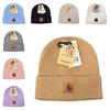 Cozy Knit Beanie Cap For Men And Women Thick Warm Winter Hat In Multiple Colors