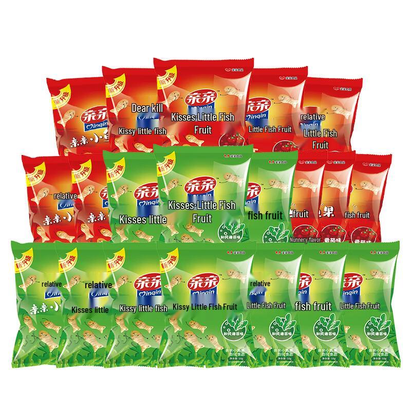 Qinqin Classic Fun Fish Puffed Snacks