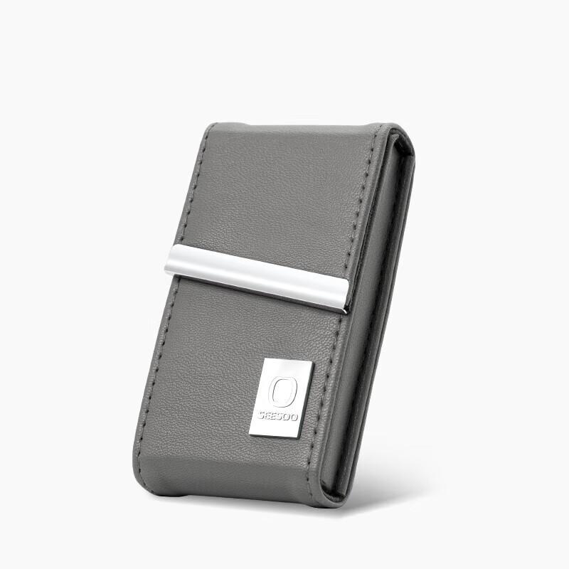 Seesoo 8-Piece Manicure Pedicure Set