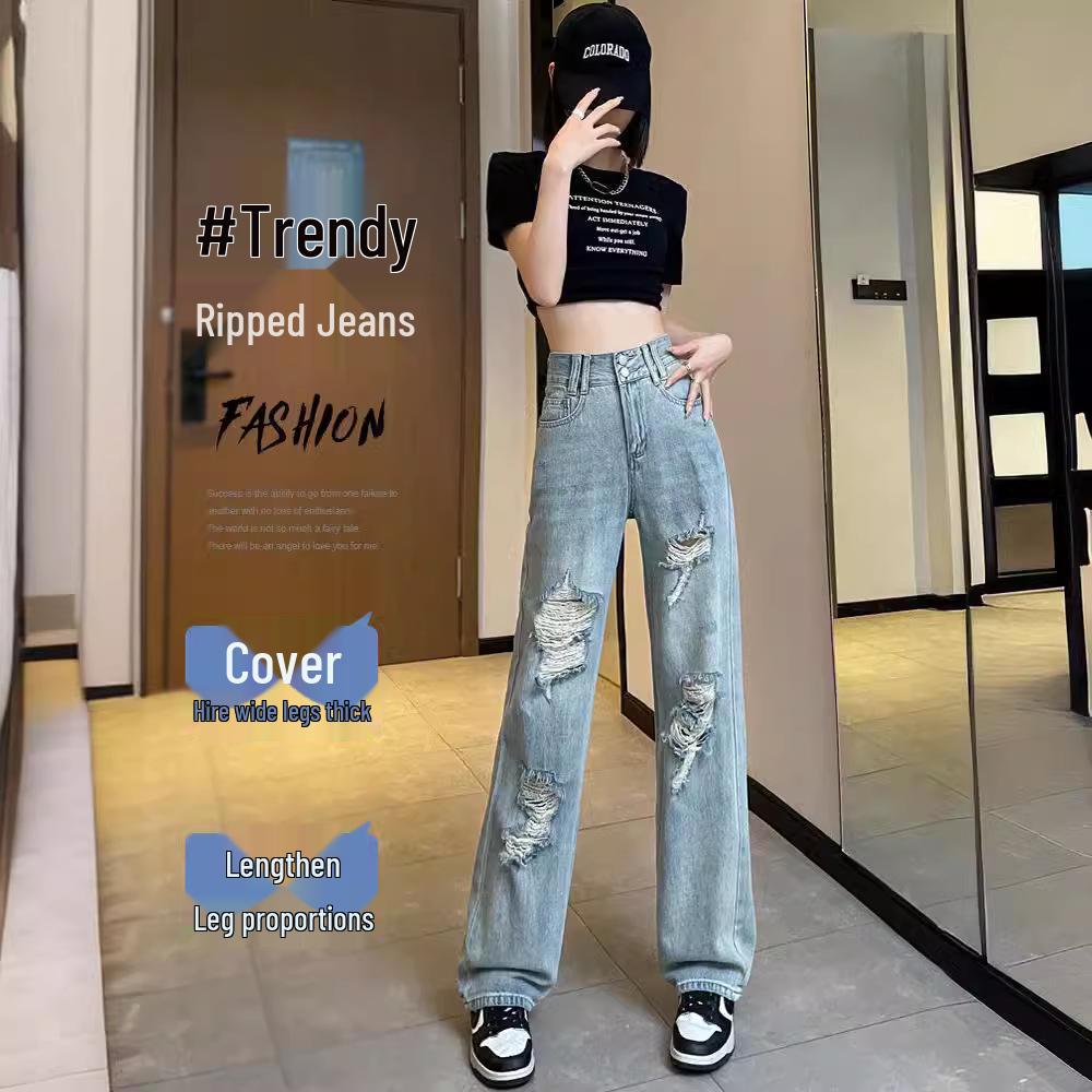 Women's High Waist Wide Leg Ripped Jeans - Summer 2024 Fashion, Loose Fit, Slimming Straight Beggar Style
