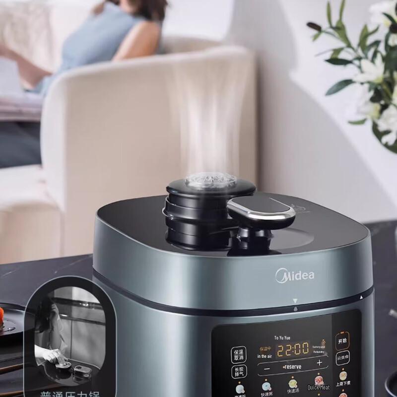 Midea 5L Dual Pot Smart Electric Pressure Cooker CN plug (adapter included)