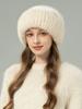 Mink Hair Hat Female Korean Version Winter New Rabbit Hair Blended Knitted Hat Temperament Headband Hat Showing Face Small Fur Hat
