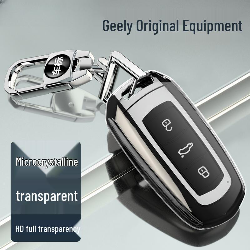 Compatible Key Case for Geely Xingyue L/Xingrui/Dihao/Binyue/Boyue X/Jiaji/Haoyue/Vision