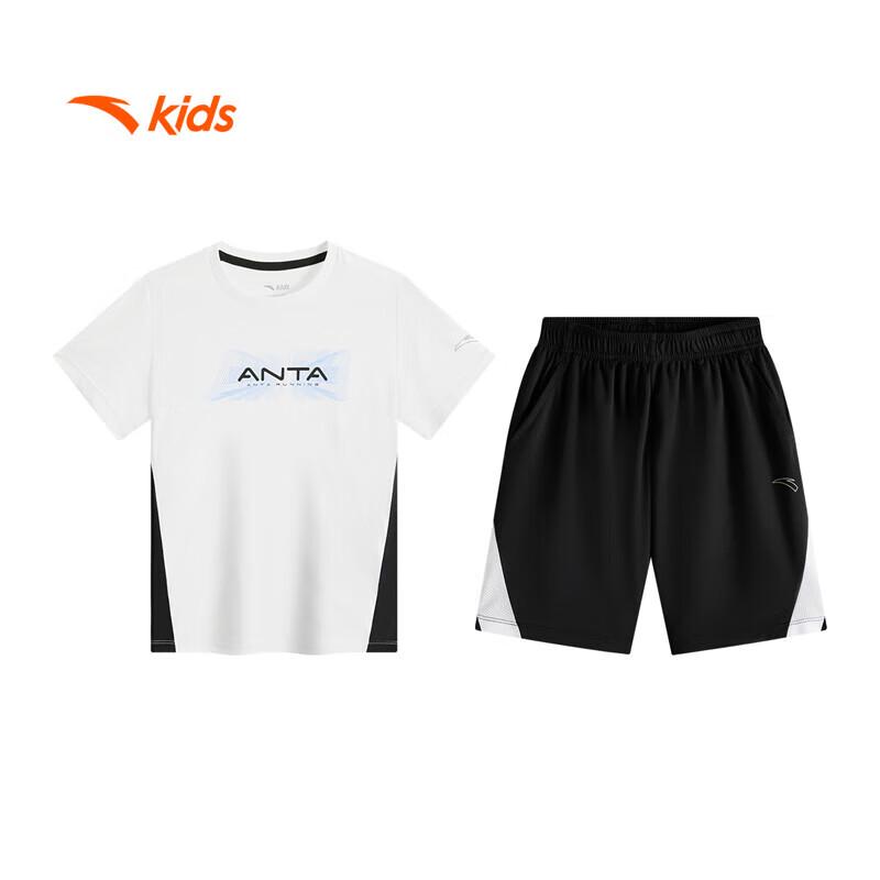 Anta Boys' 2025 Summer Cooling Quick-Dry Sport Set