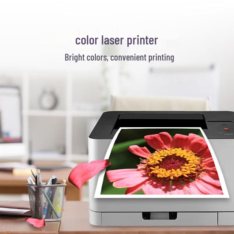 Lenovo Zhixiang CS1831W A4 Color Laser Printer CN Plug (adapter Included)