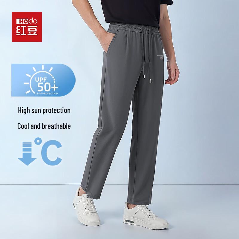 Hodo Men s Ice Silk Cooling Quick-Dry Straight-Leg Casual Pants L