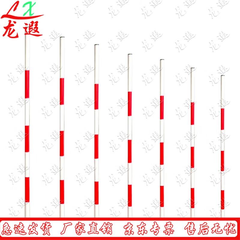 Driving Training Serpentine Obstacle Poles