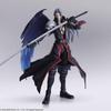 Square Enix Final Fantasy Sephiroth Bring Arts Action Figure (Kingdom Hearts)