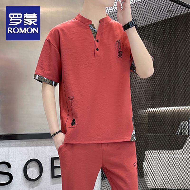 ROMON Men s Chinese Style Loose Fit Short Sleeve Two-Piece Set M
