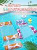 Inflatable Pool Floats 2-in-1 Floating Pool Chair Water Hammock for Adults and Kids for Swimming Pool Party Summer Water Fun