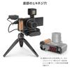 SmallRig ZV1 Camera with Wooden Handle 2936 L-Plate -