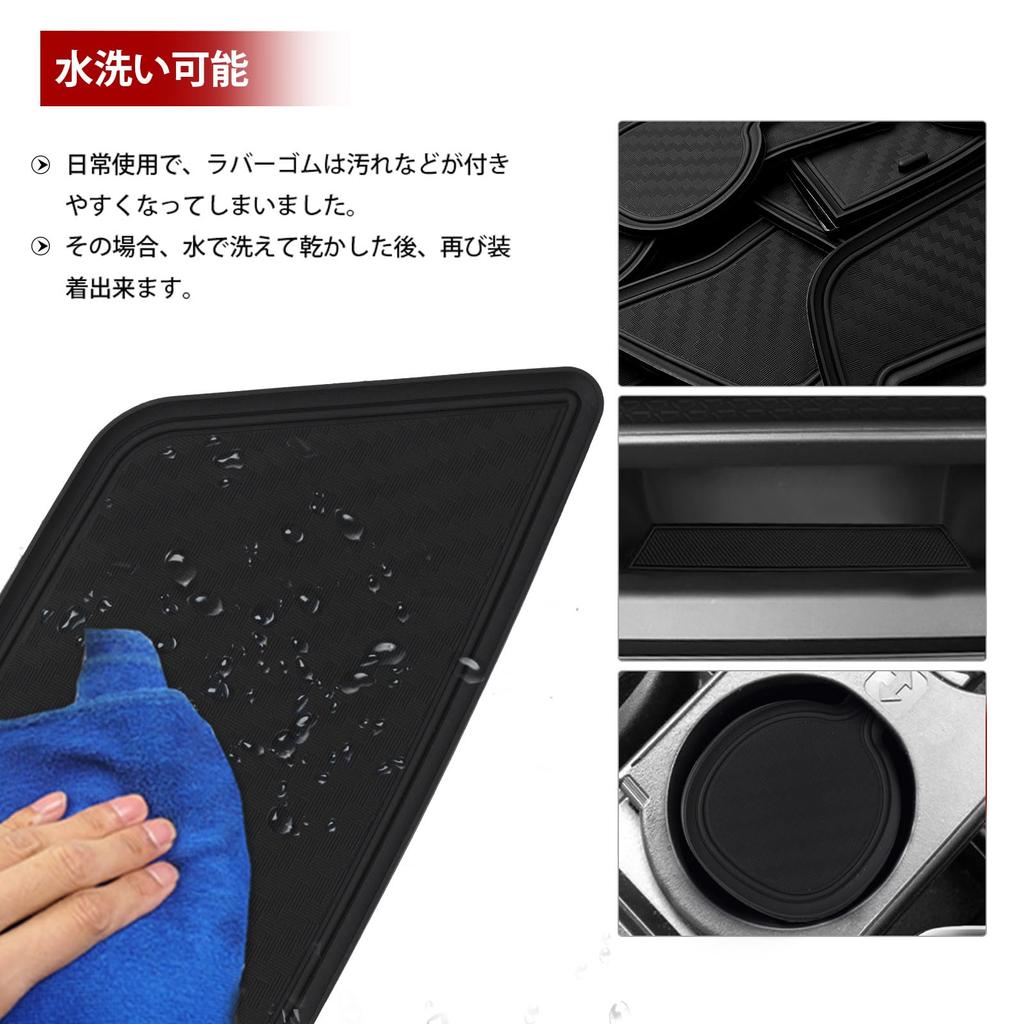 Auto Spec Toyota New 90 Series Pocket Compatible with 4th Generation and Z Models R90W Interior Rubber Door Pocket Console Interior Noise Voxy/Noah