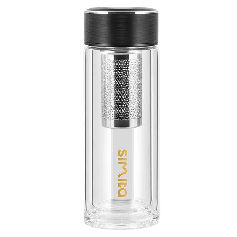 Simita Portable Double-Layer Glass Tea Infuser Bottle