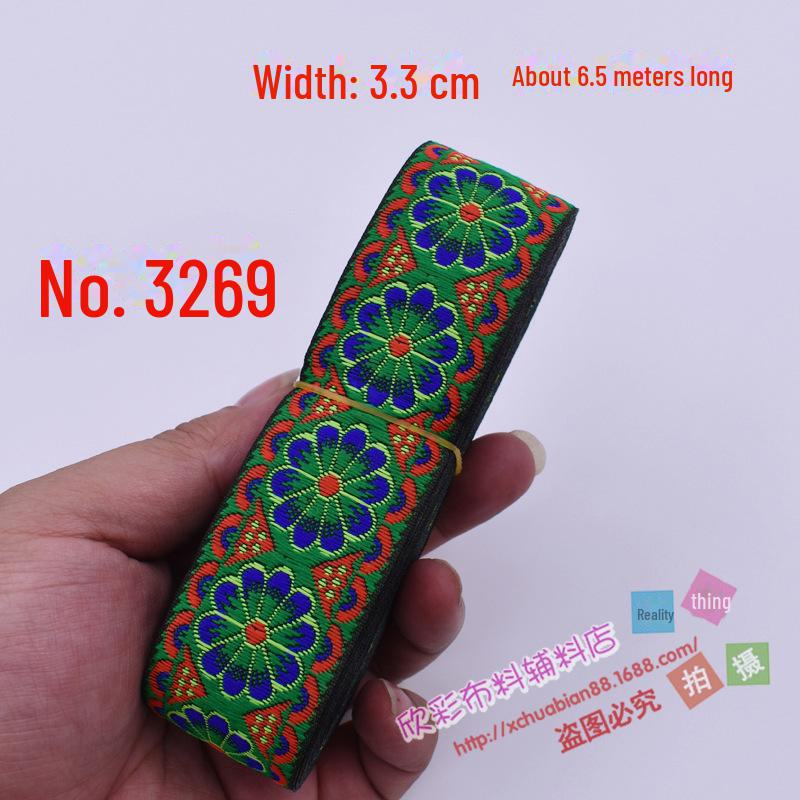 3.3cm Wide Ethnic Miao Buyi Lace Ribbon - Decorative Clothing Accessory