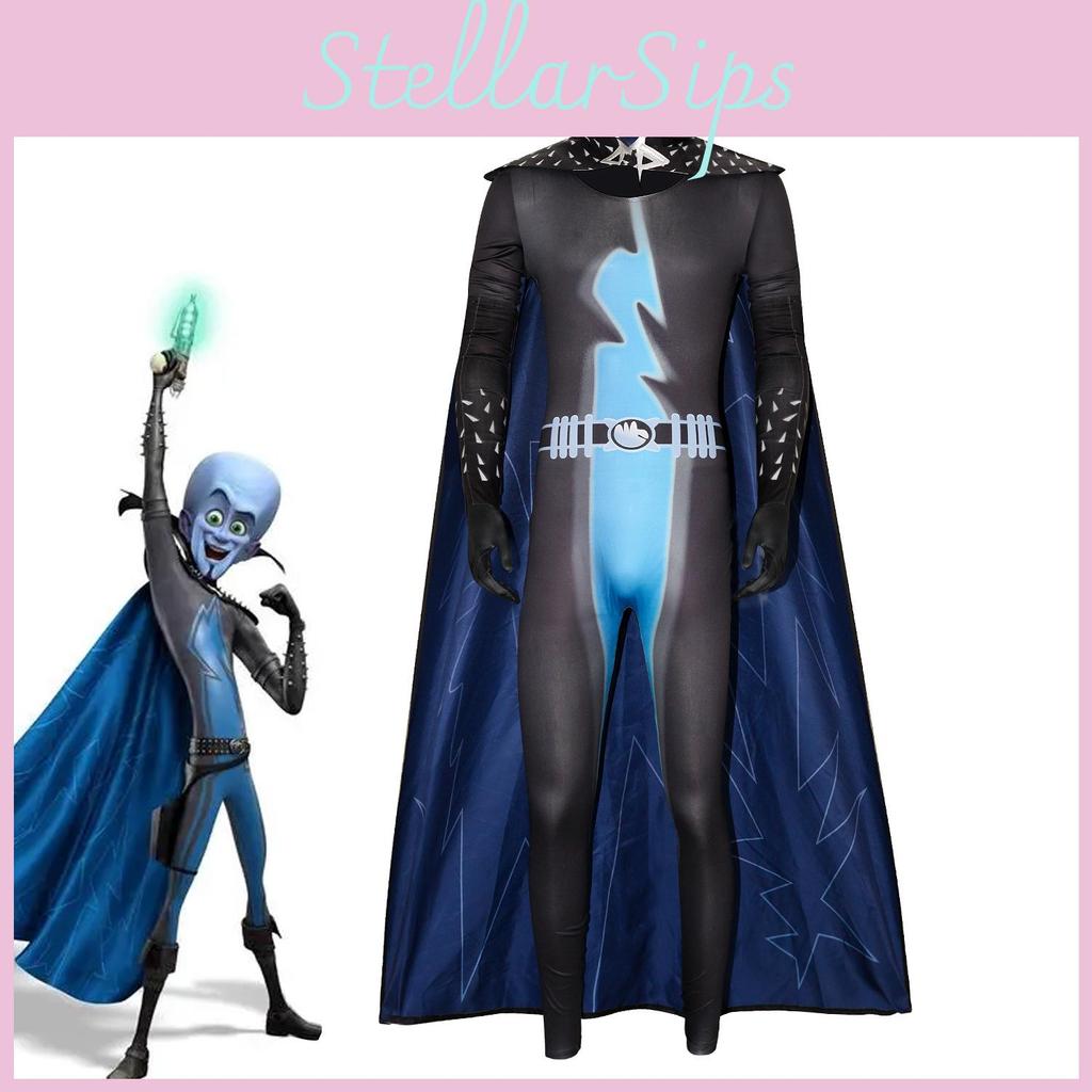 Halloween Megamind Jumpsuit Cloak Glove Set Performance Costume For Cosplay And Stage Performances