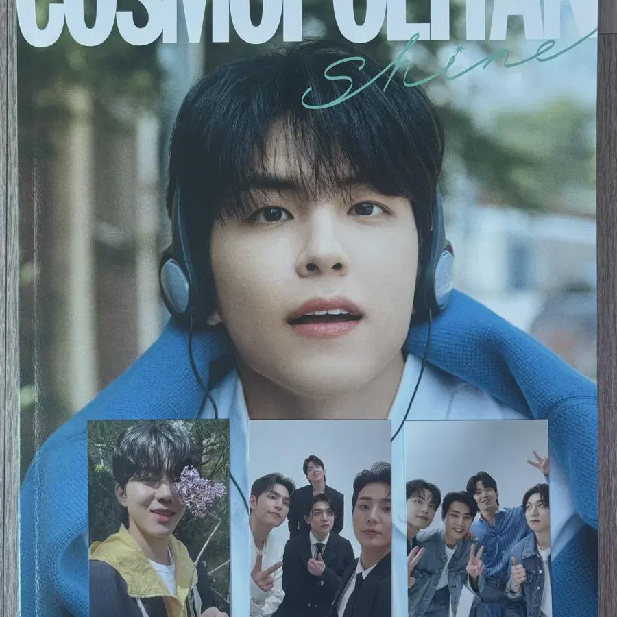 

Day6 Cosmopolitan Wonpil Cover