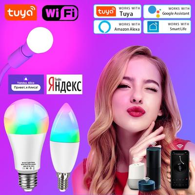 Akıllı Ev – Akıllı aydınlatma