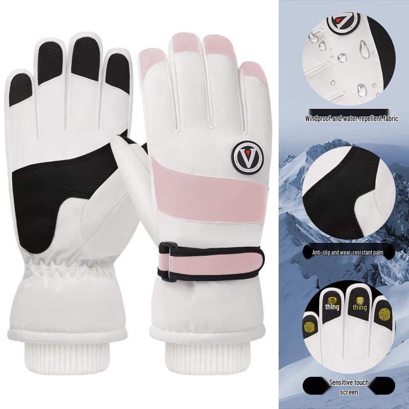 Winter Ski and Cycling Gloves