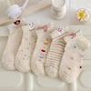 5 Pairs/Set Rabbit Embroidered Printing Women Short Socks Cat Pattern Cotton Socks Women's Girl's