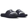 Under Armour Ignite Slide Slippers Men's Black White 3027219-001