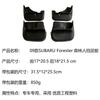 For 09 SUBARU Forester Mudguards, Foreste Car Supplies, Tire Modification Parts