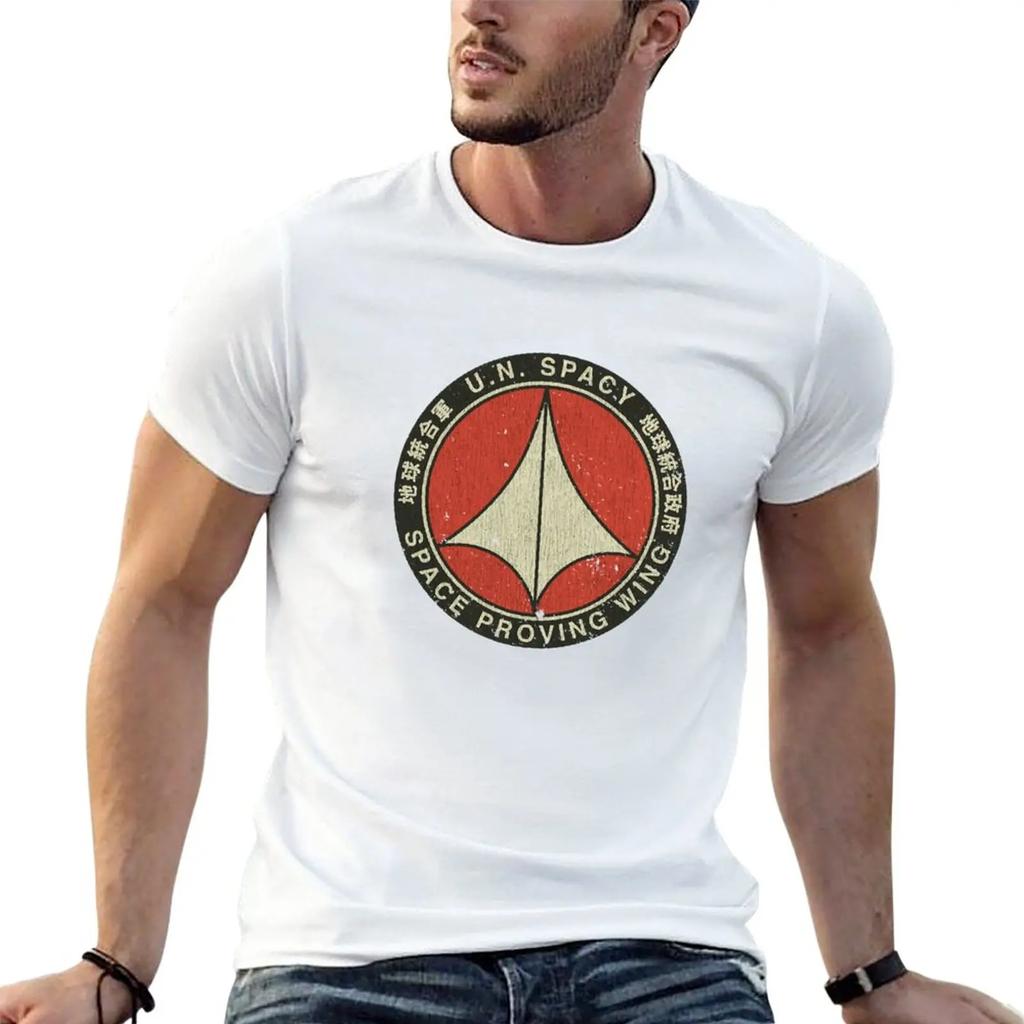 New UN Spacy Space Proving Wing T-Shirt Plus Size T Shirts Cute Clothes T-shirt Short T Shirts for Men Graphic