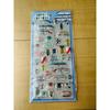 SUPER EXPRESS Shinkansen 3D Sticker