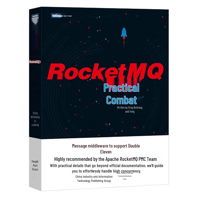 RocketMQ in Action Book