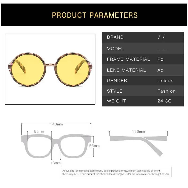 Round Vintage Sunglasses Women Oversized Eyewear Women/Men Luxury Glasses Women Party Lunette Soleil Femme