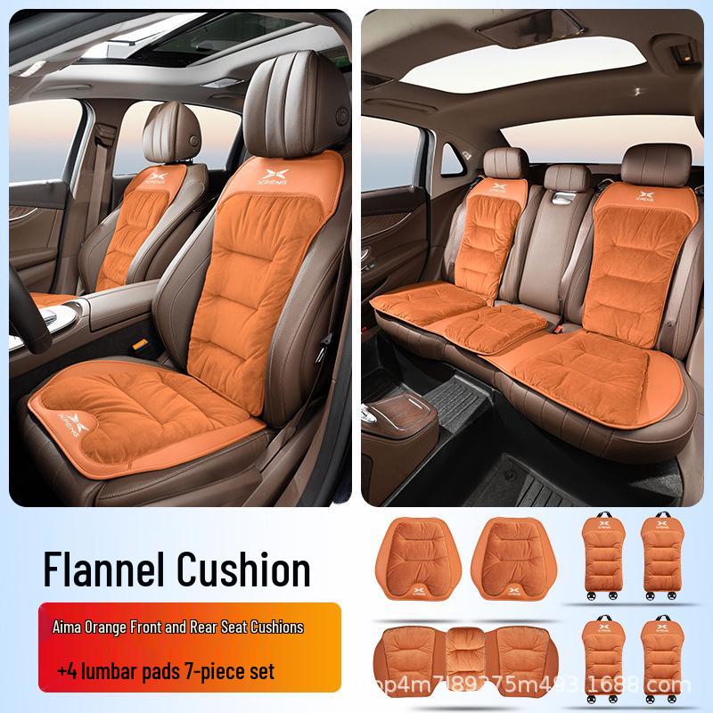 Flannel Waist Support Cushion Cover for XPeng P5/P7/G3/G9 N5 Car Seats